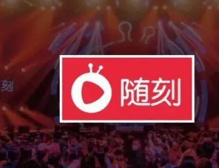 爱奇艺随刻怎么签到 签到的操作方法