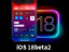 iOS 18beta2什么时候发布？iOS 18beta2有哪些提升呢？