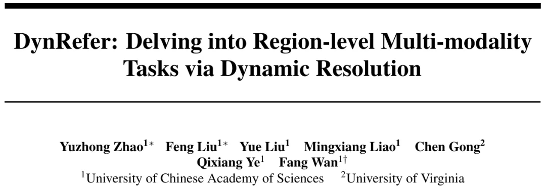 CVPR 2024 방법을 능가하는 DynRefer는 지역 수준 다중 모드 인식 작업에서 여러 SOTA를 달성합니다.