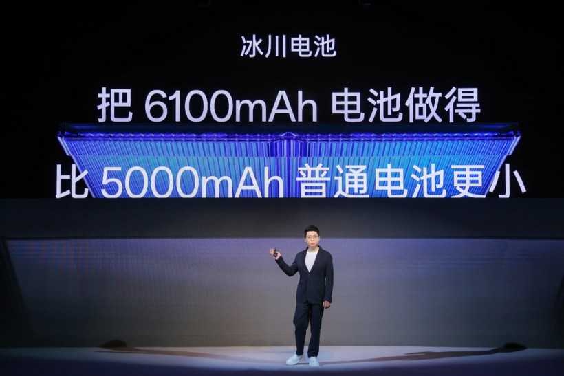 一加冰川电池发布：行业第一 6100mAh 配 100W 闪充，Ace 3 Pro 手机首发搭载