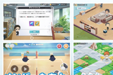 排球少年手游怎么玩