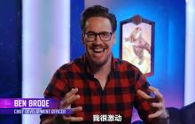 【开发者说】当漫威遇到卡牌，这款TGA年度游戏是如何诞生的？