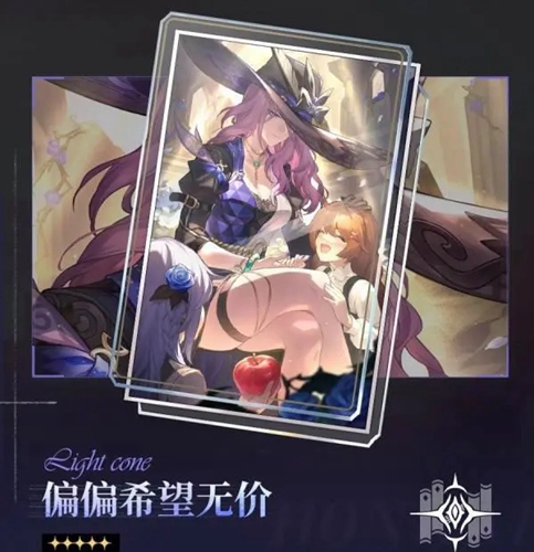翡翠培养攻略