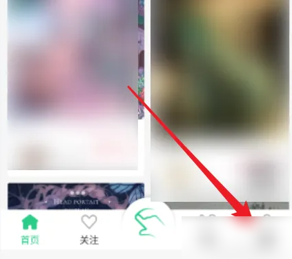 画吧app怎么换头像框 画吧APP更换个人头像方法