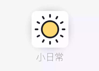 小日常app怎么编辑