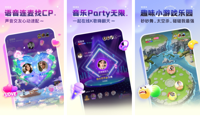 猎游app怎么添加音乐 操作方法介绍