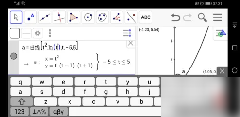 geogebra怎么画参数方程 geogebra画参数方程教程