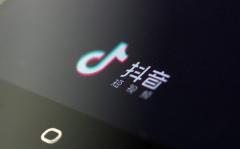 抖音特效怎么调节参数?抖音特效调节参数设置方法