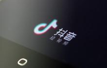 抖音特效怎么調(diào)節(jié)參數(shù)？抖音特效調(diào)節(jié)參數(shù)設(shè)置方法