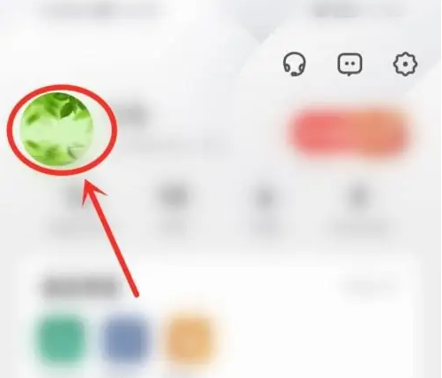 uc浏览器极速版怎么查看用户名 uc浏览器极速版修改昵称方法
