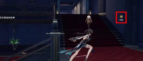 《崩坏：星穹铁道》慧星美人任务攻略