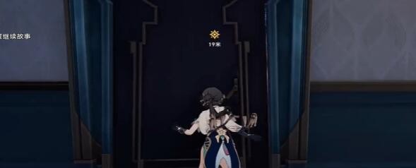 《崩坏：星穹铁道》慧星美人任务攻略