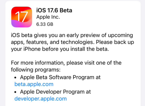 iOS/iPadOS17.6Beta更新了哪些内容？如何升级？