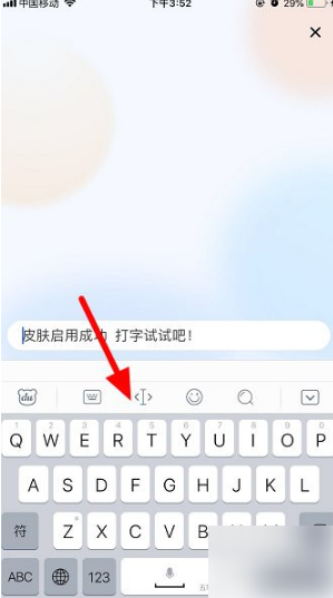 171897843490187.png