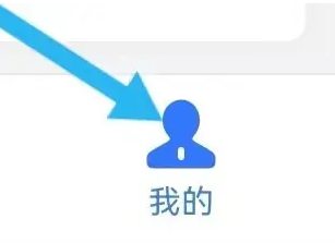 小熊美术怎么购买 小熊美术查找购买课程方法