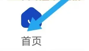 小熊美术怎么购买 小熊美术查找购买课程方法