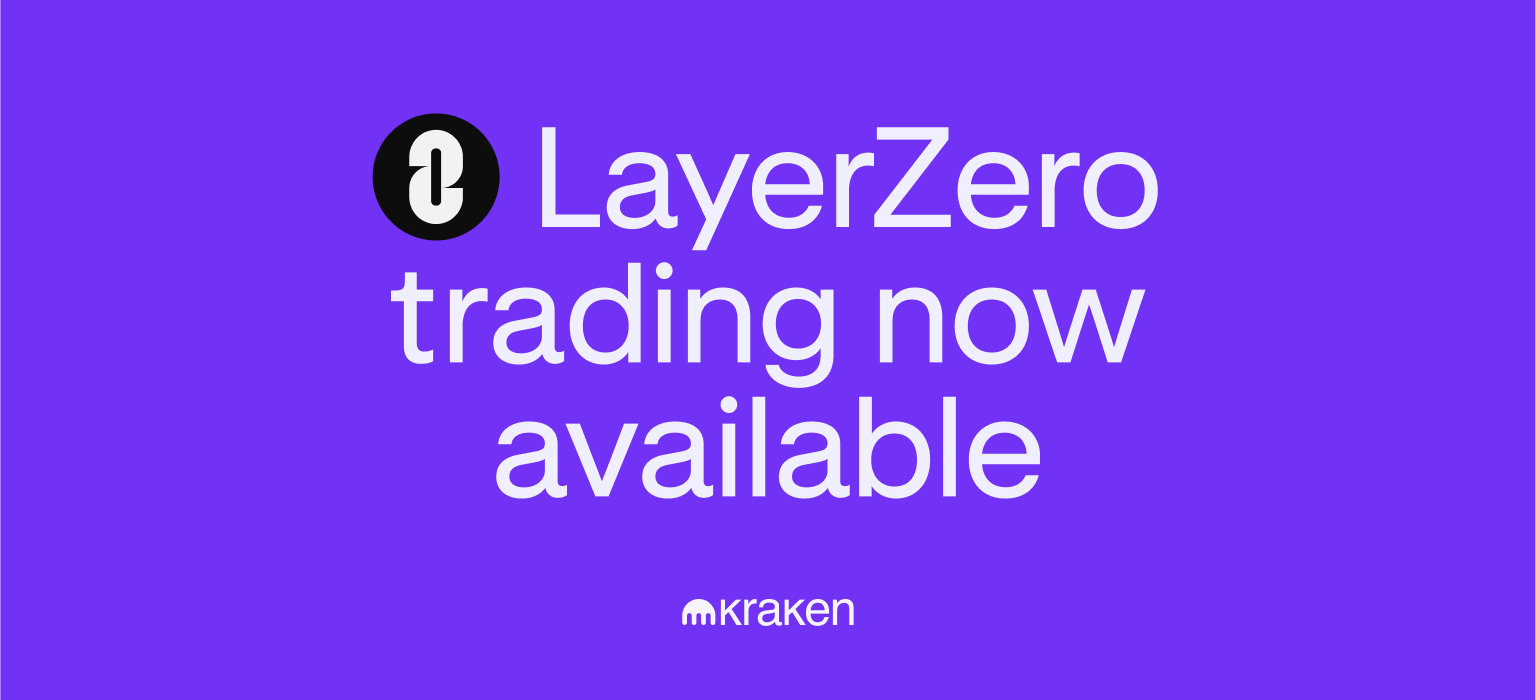 LayerZero (ZRO) が Kraken で利用可能になりました!