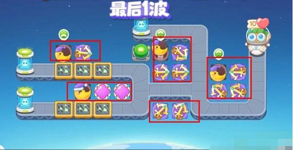保卫萝卜4太空穿越第17关攻略