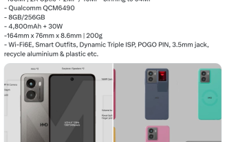 HMD Fusion 模組化手機配置外洩:高通 QCM6490、一億像素、Pogo Pin 接口