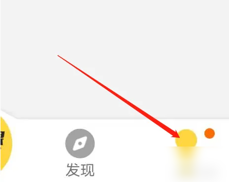 倍速课堂怎么背诵课文 倍速课堂进行背诵方法