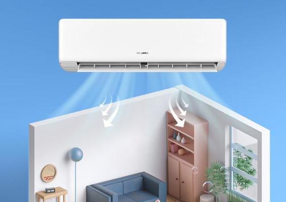 Hisense air conditioner brand and product introduction (use Hisense air conditioner to create a better living environment for you)