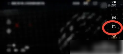 爱奇艺视频怎么提取出来 爱奇艺截取视频片段教程