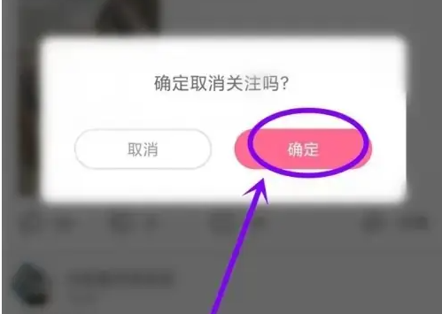 皮皮搞笑怎么退出公会 皮皮搞笑退出加入的话题方法