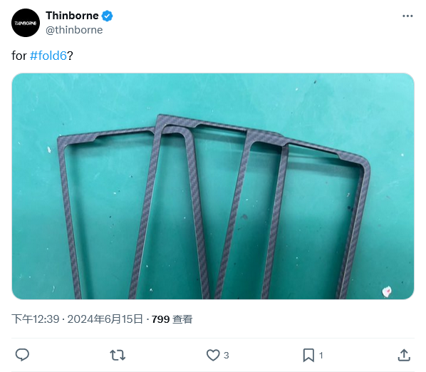 三星Galaxy Z Fold6手机壳曝光:外观更方正硬朗