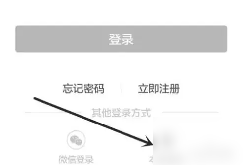 喵眼精灵摄像头app怎么使用 喵眼精灵使用教程