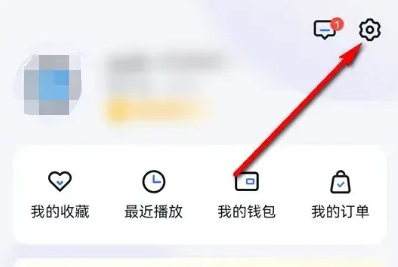 小度app怎么解绑qq音乐 小度解绑QQ音乐方法介绍