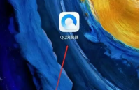 qq浏览器怎么把照片放到文件夹里 QQ浏览器移动文件教程