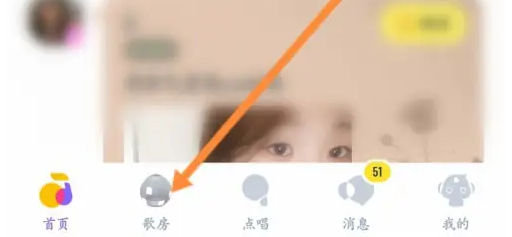 回森怎么自己制作语录加字幕 回森设置欢迎语方法