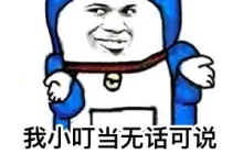 《世界启元》定档7月16日，化身老中医专治SLG顽疾