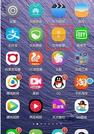 录屏大师视频保存在哪 录屏大师视频保存位置介绍