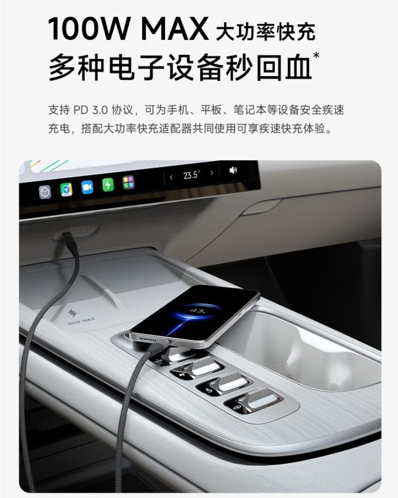 iPhone 15充电难，USB-C标准乱是罪魁祸首