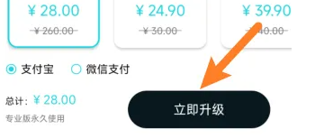 moo日记待办事项怎么使用 moo日记开启待办视图教程
