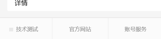 魔兽国服角色查询上线!WLK新服确认,测试服仍未删档