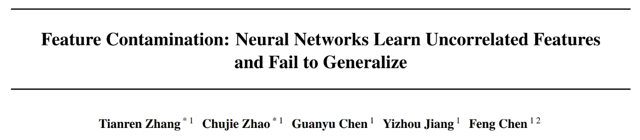 ICML 2024 | 特徴汚染: ニューラル ネットワークは無関係な特徴を学習し、一般化できない