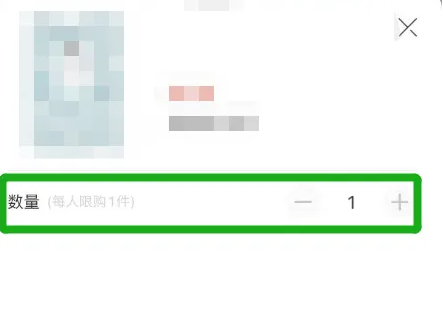 当当网书店购书网站app怎么购买 当当app购买书籍方法介绍