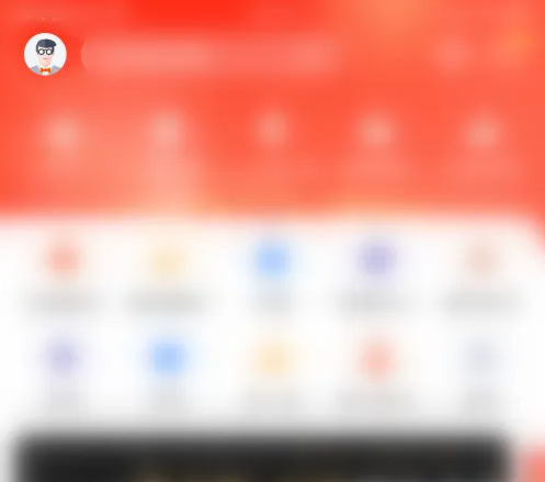 中信建投蜻蜓点金怎么换皮肤 蜻蜓点金开启夜间模式方法