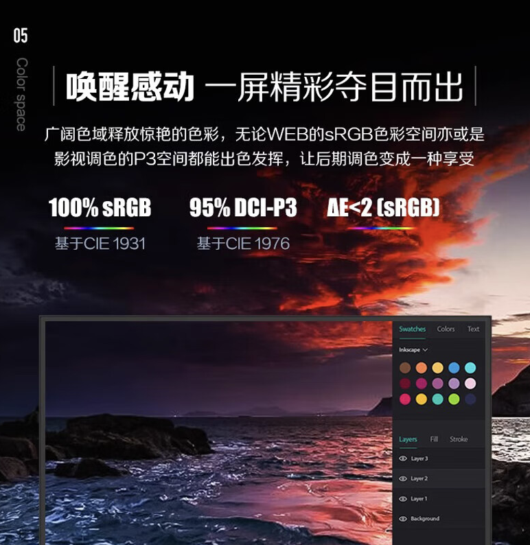 AOC“U27V10R”27 英寸显示器开售：4K 60Hz + 65W USB-C，1499 元