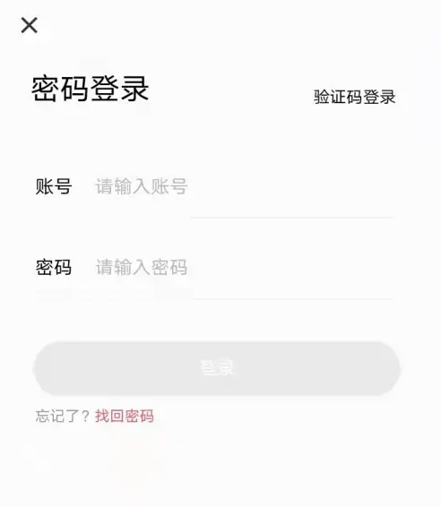 七天学堂怎么修改学生年级 修改学生年级操作方法