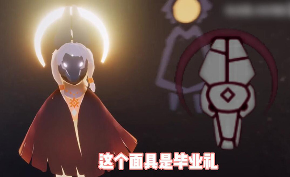 光遇预言季先祖兑换表一览