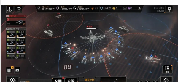 无尽的拉格朗日怎么回收舰船  无尽的拉格朗日回收舰船方法