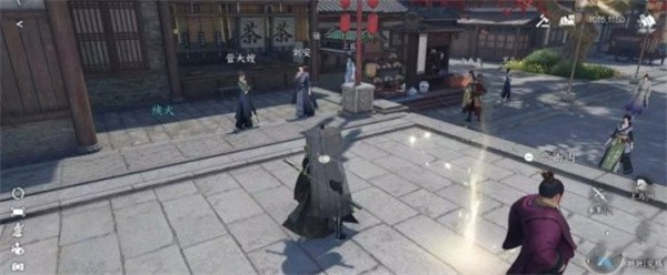逆水寒手游逆旅行止任务怎么完成 逆水寒手游逆旅行止任务攻略流程