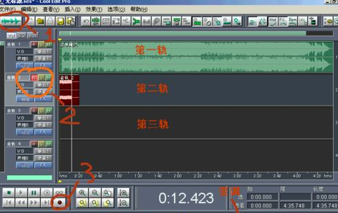 怎么在5sing上发布自己的歌曲 5sing发布歌曲方法介绍