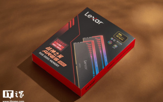 Lexar God of War Wings ARES RGB DDR5 8000 Memory Picture Gallery: Colorful White Wings supports RGB