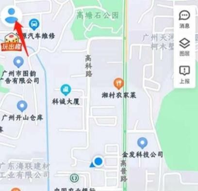腾讯地图语音播报在哪里设置 腾讯地图语音播报怎么设置
