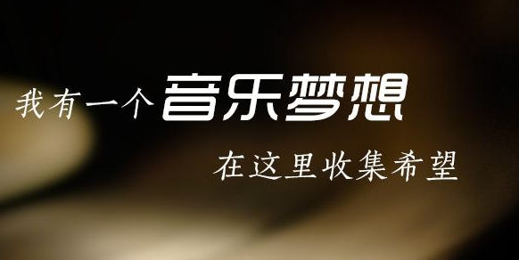 携帯電話5singのアカウント登録方法 携帯電話5singの使い方を紹介します。