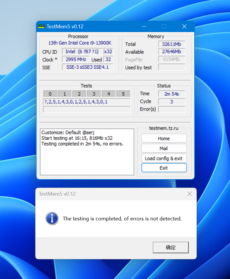 雷克沙战神之翼 ARES RGB DDR5 8000 内存体验：首款海力士颗粒认证内存，稳超 8000MT/s极速性能体验